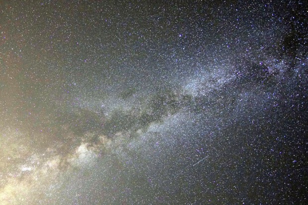 Unitatea materiei în Univers Unitatea materiei în Univers